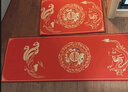 选茶结婚喜字地毯红色喜庆地垫婚房装饰卧室床边毯家用入户进门脚垫子 YR-家有喜事 40*60+40*120厘米(套装) 实拍图