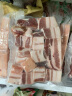 龙大肉食 国产猪五花肉块500g 冷冻带皮五花肉猪五花烤肉原料 出口日本级  晒单实拍图
