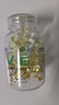 尽益  维生素Eve补充VE 成人软胶囊 每粒 100mg VE 实拍图