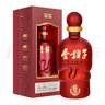 金种子 金6 浓香型白酒  佳节送礼 礼盒 40度 460mL 4瓶 实拍图