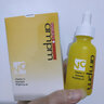 牛尔8%VC维C精华油早C精华液紧致弹亮盈润保湿不油腻 30ml 实拍图