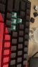 佳达隆（GATERON）磁玉pro轴 Gaming电磁触发可调节键程HIFI麻将音全透磁轴键盘开关 磁玉轴PRO-旗舰版 【4颗】--送工具 实拍图