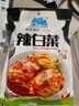淳于府 辣白菜 400g 韩式风味泡菜 酸菜 酱菜 下饭拌饭菜 开袋即食 实拍图