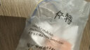 仟特 可调人体感应头 红外人体感应开关 吸顶式延时光控感应探头 可控LED灯白炽灯 实拍图