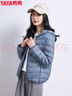 鸭鸭（YAYA）轻薄款羽绒服女保暖时尚短款秋冬季连帽轻便外套 实拍图