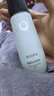 城市日记金甲虫 不老泉（BRO-H2O）城市日記美白紧致淡斑水乳面霜组合套装 洁面+120ml水+乳三件套 实拍图