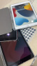 Snowkids 苹果手机iPhone11透明TPU防摔壳手机壳防指纹防磨保护套男女时尚网红潮款 实拍图