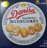 皇冠（danisa）丹麦曲奇饼干454g进口黄油休闲零食下午茶办公室伴手礼送礼礼品 454g*1 实拍图