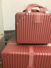 袋鼠 行李箱女高颜值子母行李箱化妆箱大容量行李箱女学生韩版拉杆箱 子母箱铝框款【玫瑰金】 26【贴纸+可坐人】 实拍图