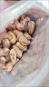 益食代[新货]越南紫皮腰果原味2斤装大颗粒炭烧盐焗带皮大腰果每日坚果 紫皮腰果500g(共2袋） 实拍图