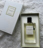 梵克雅宝（Van Cleef & Arpels）Van Cleef & Arpels加州美梦浓香水75ml 臻选节日生日礼物送女友 实拍图