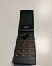 飞利浦（PHILIPS）E6616 老年人翻盖手机4G全网通 超长待机 大电池大屏大声大字老人老年智能按键学生功能机 咖啡金 实拍图