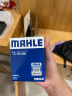 马勒（MAHLE）机油滤芯机滤OC608思域雅阁飞度XRV/CRV锋范冠道缤智哥瑞凌派杰德 实拍图