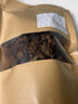 康裕尊  蜈蚣蜈蚣干蜈蚣13-21厘米均有售 另售蝎子全虫 【蝎子/50g】 实拍图