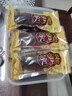老尹家即食海参冷藏速食7年滋补秋季滋补送父母礼物80g/只礼盒 即食海参 80g /只 15只 实拍图