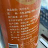 草原村 超干风干牛肉干特产美食品桶装 休闲零食 内蒙古488g*1罐 孜然 实拍图
