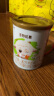 圣元（Synutra）优博圣特拉慕婴幼儿配方羊奶粉 6-12月 2段150克*2罐 (欧洲奶源） 实拍图