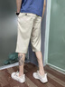 真维斯（Jeanswest）短裤男夏季薄款天丝潮流宽松透气运动中裤子男生冰丝休闲七分裤男 浅蓝 XL 实拍图