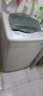 吉德（Jide）波轮洗衣机全自动 8kg 租户宿舍老人小型家用洗衣机 桶自洁蝶型水流JT-W80G1 晒单实拍图