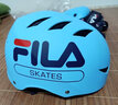 FILA斐乐轮滑护具套装护膝滑板头盔儿童滑冰自行车平衡车女防摔男成人 FILA帅气蓝+蓝色护具套装 M码(建议90-120斤) 实拍图