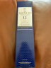 麦卡伦（MACALLAN）12年蓝钻双桶 单一麦芽威士忌 700ml 礼盒 苏格兰(年货送礼) 实拍图