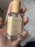ATELIER REBUL DEPUIS 1895土耳其AR香水小众木质香调古龙淡香水50ml情人节礼物 实拍图
