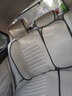 布雷什汽车坐垫大包围四季通用汽车座垫套椅垫汽车座椅保护套 实拍图