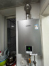 林内（Rinnai）11升燃气热水器 澎湃大水量 百年定制 芯动力系列RUS-11QD31（JSQ22-D31） 实拍图
