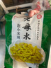 老坛子老母水泡二荆条200g 东坡烹饪泡菜 泡椒泡小米辣野山椒珠子椒泡姜 泡辣椒5种各1袋 实拍图
