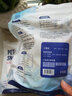 贝蒂宠物零食狗狗磨牙棒洁齿肉干成幼犬钙奶棒训狗泰迪金毛大中小型犬 三明治鳕鱼条（净重340g） 实拍图