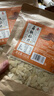 展艺糖渍橙皮丁100g 橘皮丁桔皮丁陈皮粒烘焙配料面包月饼装饰原料 实拍图