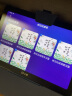 小度智能学习平板G16（4+256GB）家教机 早教机 小学初中高中同步学习机 防眩光类纸屏 AI智能语音 晒单实拍图