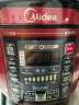 美的（Midea）智能电压力锅5L家用多功能 易清洁双胆 浓香收汁 七段调压 一键排气 高压锅WQC50A5（3-6人食用） 实拍图