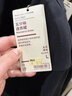 无印良品 MUJI 女式 双罗纹编织 五分袖连衣裙 BBP32A2A 裙子 棕色 L 实拍图