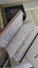 英文原版 牛仔布设计手册 Fashionary THE DENIM MANUAL 牛仔布艺设计史时尚指南图典 牛仔布面料百科工具书 实拍图
