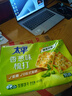 太平苏打饼干 营养美味 香葱味400g 易消化含膳食纤维 零食早餐下午茶 实拍图