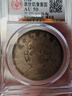 公博评级入盒子币民国三八九十年包真袁大头银币真品古董老大洋 袁大头民国八年版联系客服挑选 实拍图