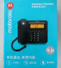 摩托罗拉（Motorola）连接电脑录音电话机 固定座机办公家用电销话务客服呼叫中心软件海量存储批量拨打名片弹屏CT800RC 实拍图