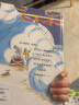 凯迪克大奖绘本（精装全4册）（热气球+羽毛山+三个快活的猎人+法官）森林鱼童书 实拍图
