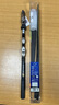 达亿瓦（DAIWA） 18款 鱼竿 LBT 小继矶2 短节矶钓竿 短矶竿 海钓竿 船矶竿 进口碳素 2-27 实拍图