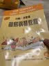 约翰·汤普森简易钢琴教程 3 小汤3 无声版 扫码可付费选购配套音视频 原版引进 实拍图
