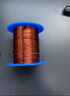 劲功180度耐热纯铜漆包线漆包圆铜线QZY-2\/180 0.5mm【500g】约250米 实拍图
