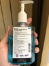 普瑞来Purell免洗洗手液 美国进口免洗手消毒液凝胶杀菌速干酒精 自然NATURALS*4 实拍图