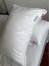 妙睡宝（miaoshuibao） 五星酒店羽丝绒枕芯 德国防螨抗菌家用高弹枕头可水洗纤维护颈 防螨抗菌【高枕一对装】 实拍图