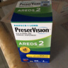 Ocuvite 博士伦PreserVision Areds2叶黄素眼睛保护维生素矿物质配方210粒 晒单实拍图