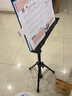劳伦斯谱架吉他小提琴古筝乐谱架家用便携式歌谱台可升降曲谱琴架 【大品牌口碑款】大谱台+谱夹 实拍图
