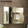 科勒（KOHLER）浴室镜柜依洛诗铝合金浴室镜子镜箱卫浴储物柜艾洛诗【不带灯】 24655T-0艾洛诗镜柜【762MM】 实拍图