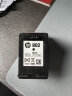 惠普（HP）802原装大容量黑色墨盒 适用hp deskjet 1050/2050/1010/1000/2000/1510/1511打印机 实拍图
