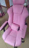 星奇堡 电竞椅家用电脑椅舒适久坐游戏按摩座椅书房办公直播升降椅 【加宽升级版】少女粉+腰枕 实拍图