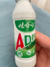 娃哈哈 ad钙奶大小瓶哇哈乳酸饮品整箱好喝的饮料 AD钙奶100ml*24瓶【整箱24瓶】 晒单实拍图